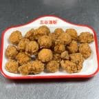 Best Popcorn Chicken 鸡米花 in Hebron, KY
