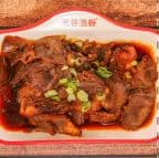 Best Spiced Beef 凉拌牛肉 in Hebron, KY