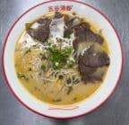 Best Noodle Soup with Beef Stew 红烧牛肉粉 in Hebron, KY